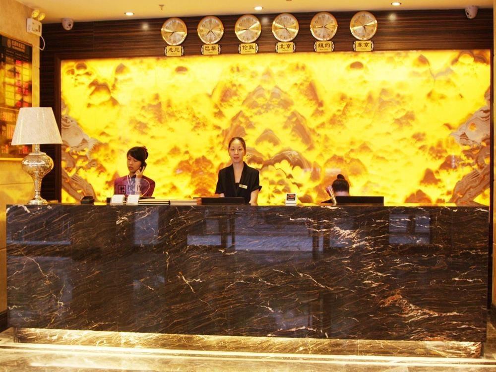 Guangzhou Youyuanherui Hotel Exteriér fotografie