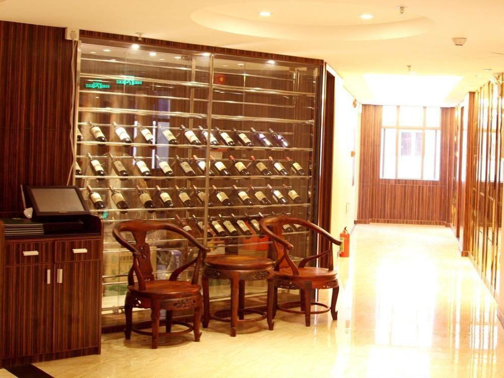 Guangzhou Youyuanherui Hotel Exteriér fotografie