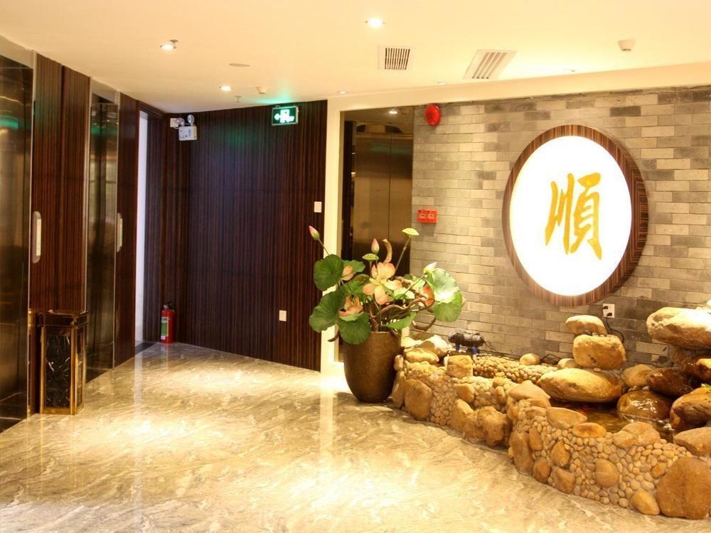 Guangzhou Youyuanherui Hotel Exteriér fotografie